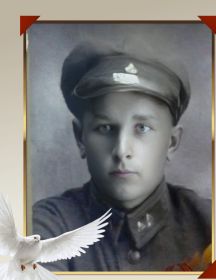 Градов Александр Артемьевич