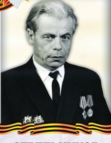 Стрельников Василий Трофимович