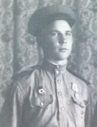Саляев Иван Григорьевич