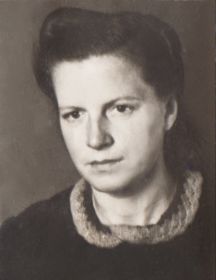 Стародубцева Вера Семёновна