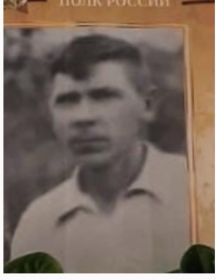 Кипа Василий Никифорович