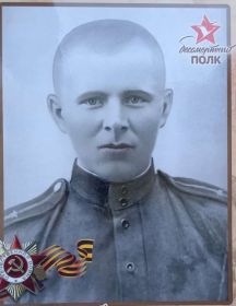 Белобородов Евгений Григорьевич