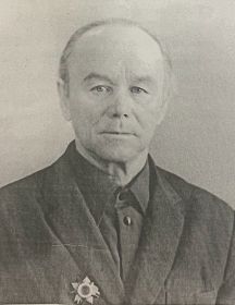 Базулин Григорий Александрович