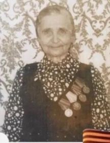 Щетинина Мария Иосифовна