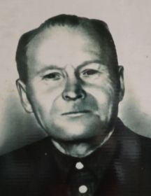 Зимин Иван Александрович