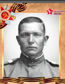 Чуприянов Леонид Ефимович