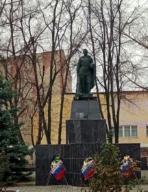 Борисов Александр Максимович
