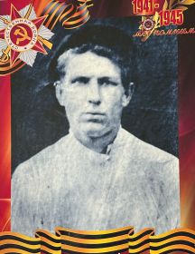 Паньков Степан Филиппович
