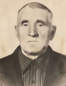 Карташев Иван Егорович (Георгиевич)
