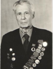 Малыгин Михаил Иванович