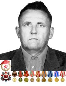 Бондаренко Иван Абрамович