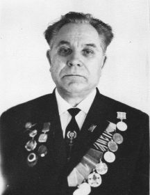 Сафонов Алексей Афанасьевич