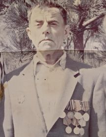 Тоницой Иван Афанасьевич