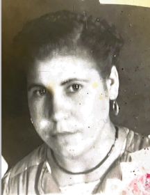Юсупова Халиса Юсуповна