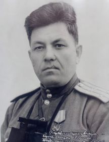 Сазонов Павел Григорьевич