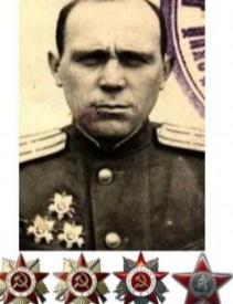 Коробов Константин Фёдорович