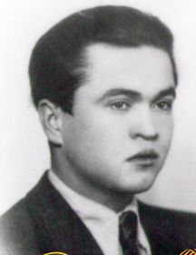 Горин Павел Григорьевич