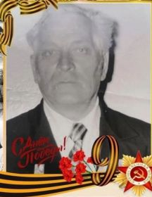 Паршков Иван Дмитриевич
