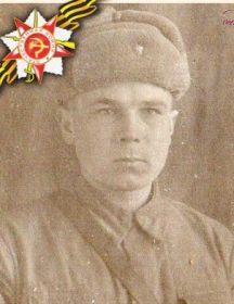 Сизинцев Данил Васильевич