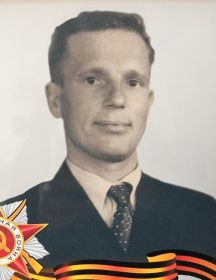 Козлов Андрей Васильевич