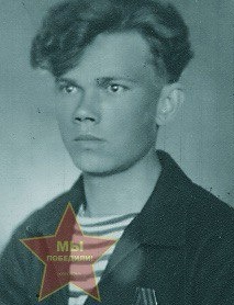 Могильников Яков Фотеевич