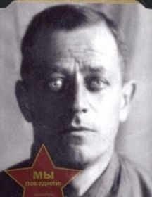 Данилов Иван Николаевич