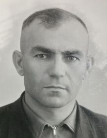 Базикало Тимофей Евдокимович