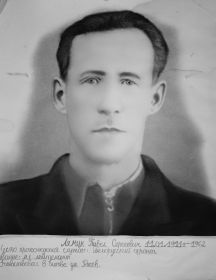 Лямин Павел Сергеевич