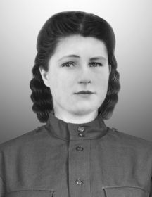 Фаустова Александра Леонтьевна