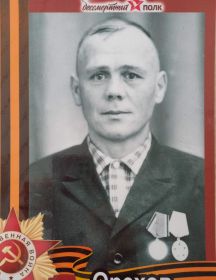 Орехов Александр Павлович