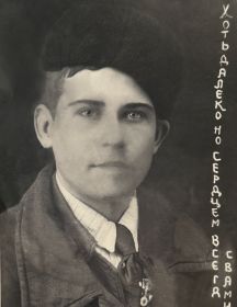 Мишин Михаил Павлович