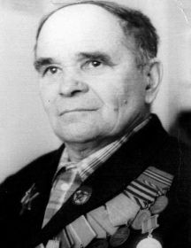 Ломакин Аким Семенович