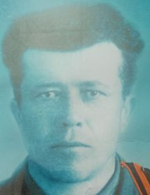 Кубрак Григорий Филипович