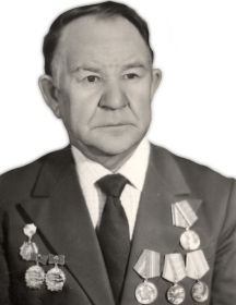 Сафронов Василий Матвеевич