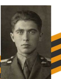 Короткевич Леонид Дмитриевич