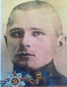 Зимин Василий Иванович