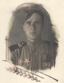 Черных Юрий Алексеевич
