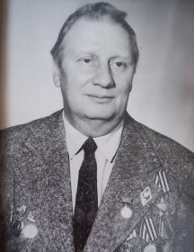 Серёгин Борис Федорович