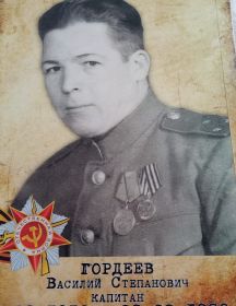 Гордеев Василий Степанович
