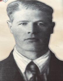 Яковлев Афонасий Иванович