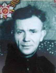 Исайкин Илья Семёнович