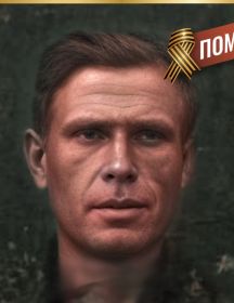 Васильченко Дмитрий Федорович