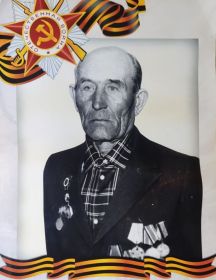 Шуляев Григорий Кириллович