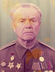 Ашин Александр Фёдорович