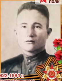 Калугин Александр Иванович