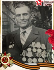 Угненко Степан Демидович
