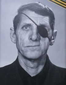 Ерёмин Николай Николаевич