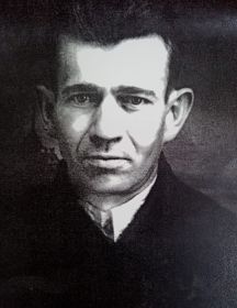 Козырев Иван Васильевич