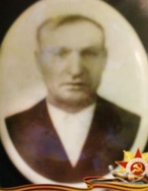 Бобылев Александр Михайлович