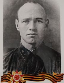 Никитин Герасим Федосеевич